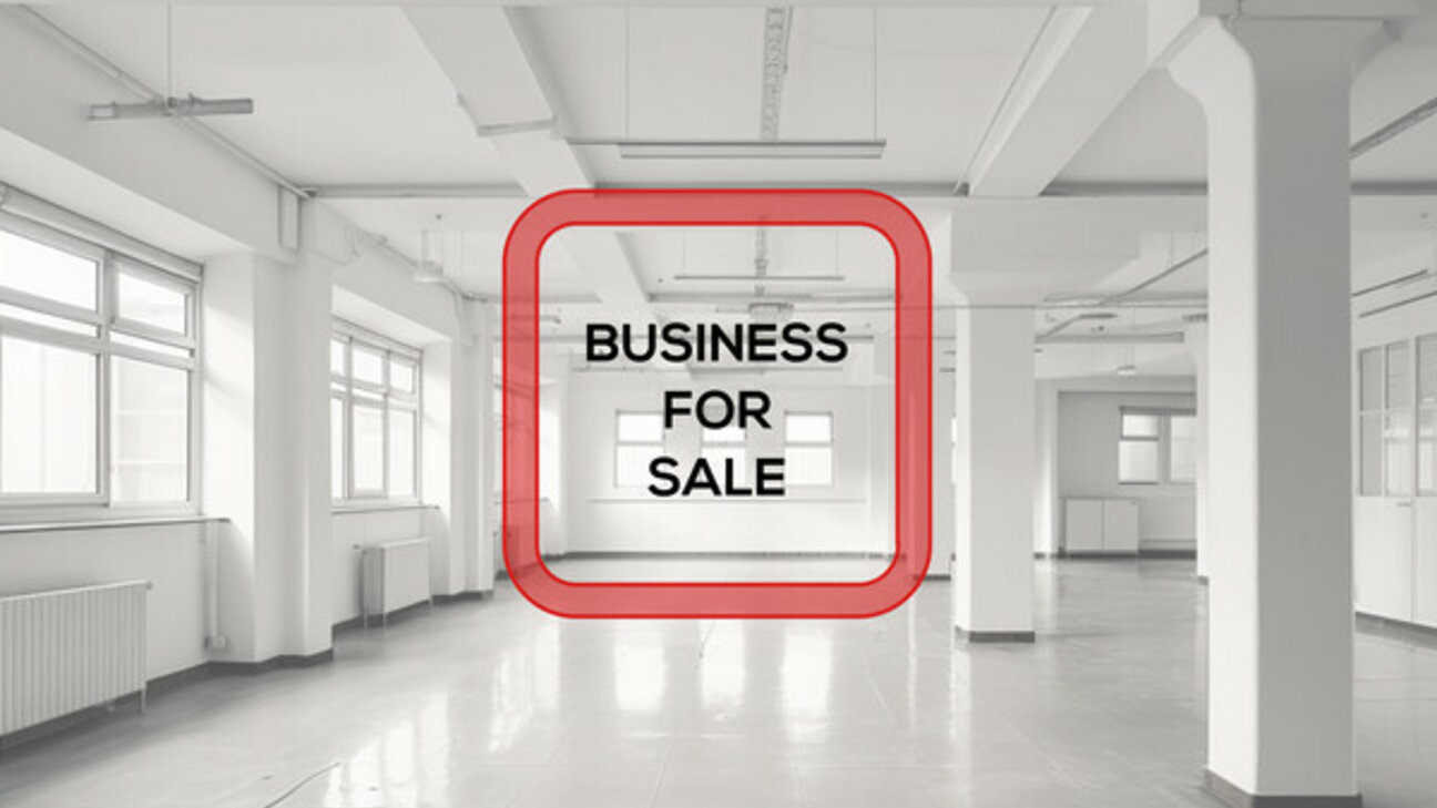 VENTE MURS ET FONDS COMMERCE - CONDAMINE